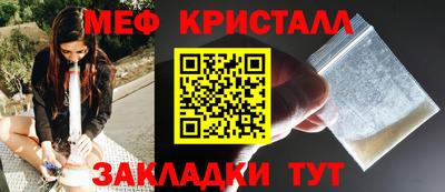 ALPHA-PVP Гусев