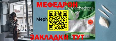 бошки Гатчина