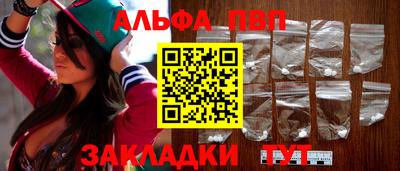 крисы Гусь-Хрустальный