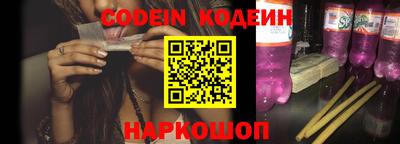 бошки Гатчина