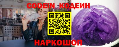 скорость mdpv Гагарин