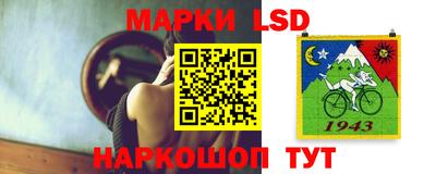 крисы Гусь-Хрустальный