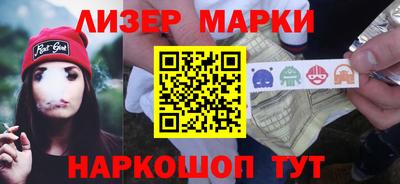 крисы Гусь-Хрустальный
