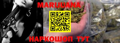 крисы Гусь-Хрустальный
