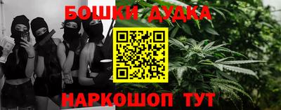 ALPHA-PVP Гусев