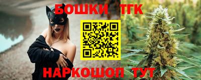 скорость mdpv Гагарин