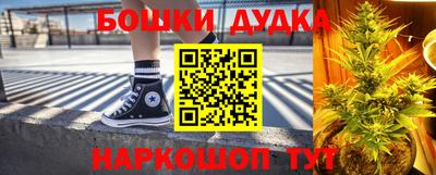 скорость mdpv Гагарин