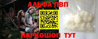крисы Гусь-Хрустальный