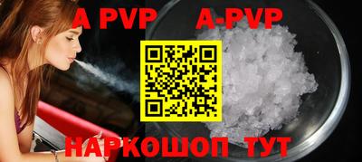 крисы Гусь-Хрустальный