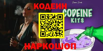 крисы Гусь-Хрустальный