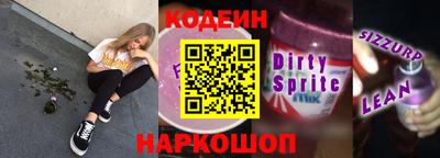 скорость mdpv Гагарин