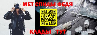 бошки Гатчина