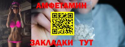 бошки Гатчина