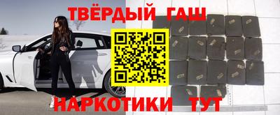 крисы Гусь-Хрустальный