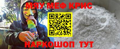 бошки Гатчина