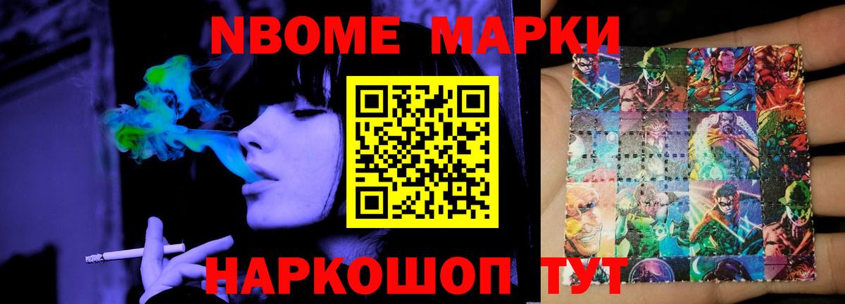 Лсд 25 экстази кислота Ипатово